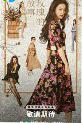 长镜头词条示意画面