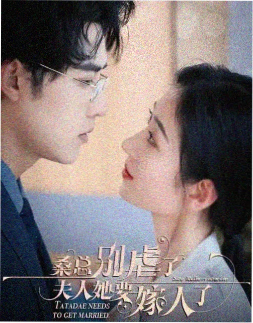 夜行编辑室 剧集条目封面图