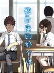 纸上剧场 动画条目封面图